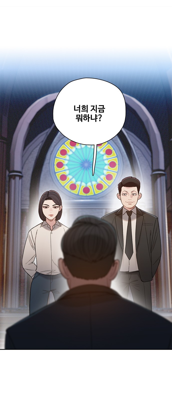 41 페이지