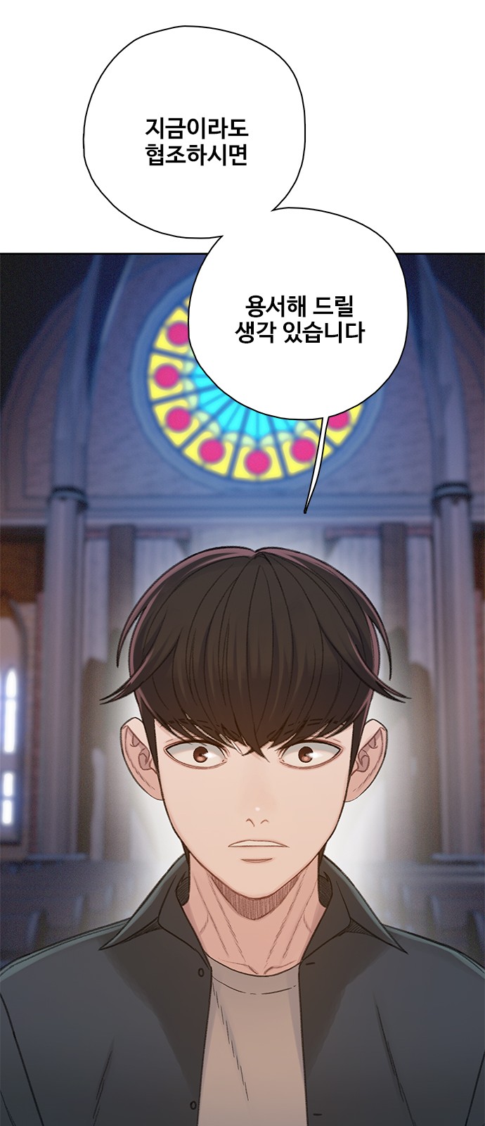 47 페이지