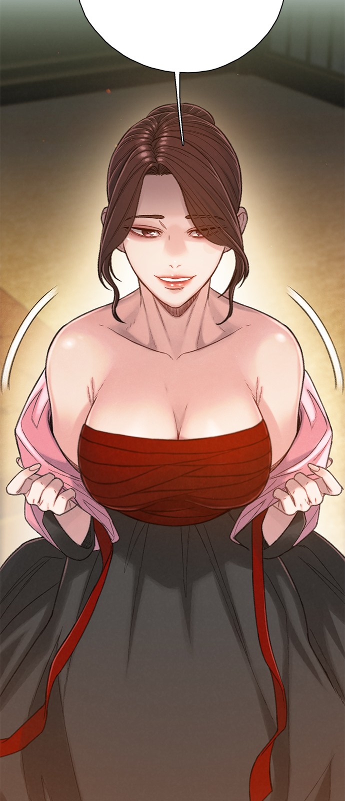 83 페이지