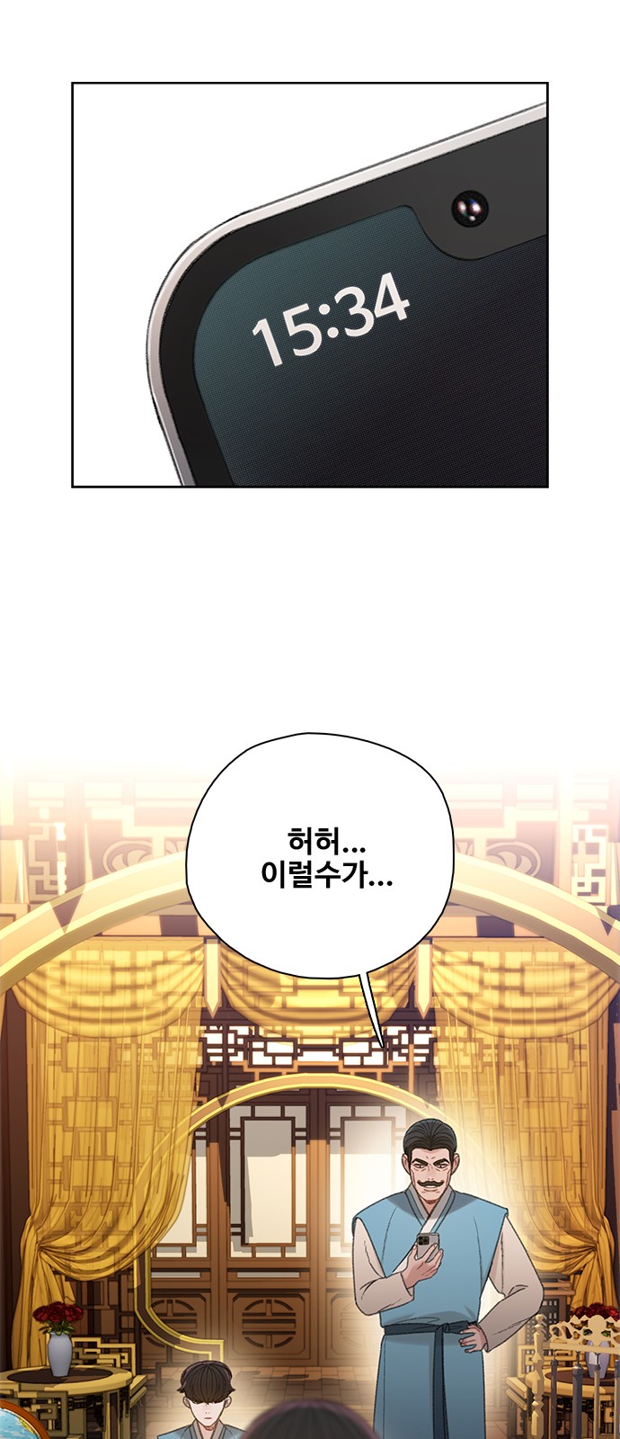 11 페이지