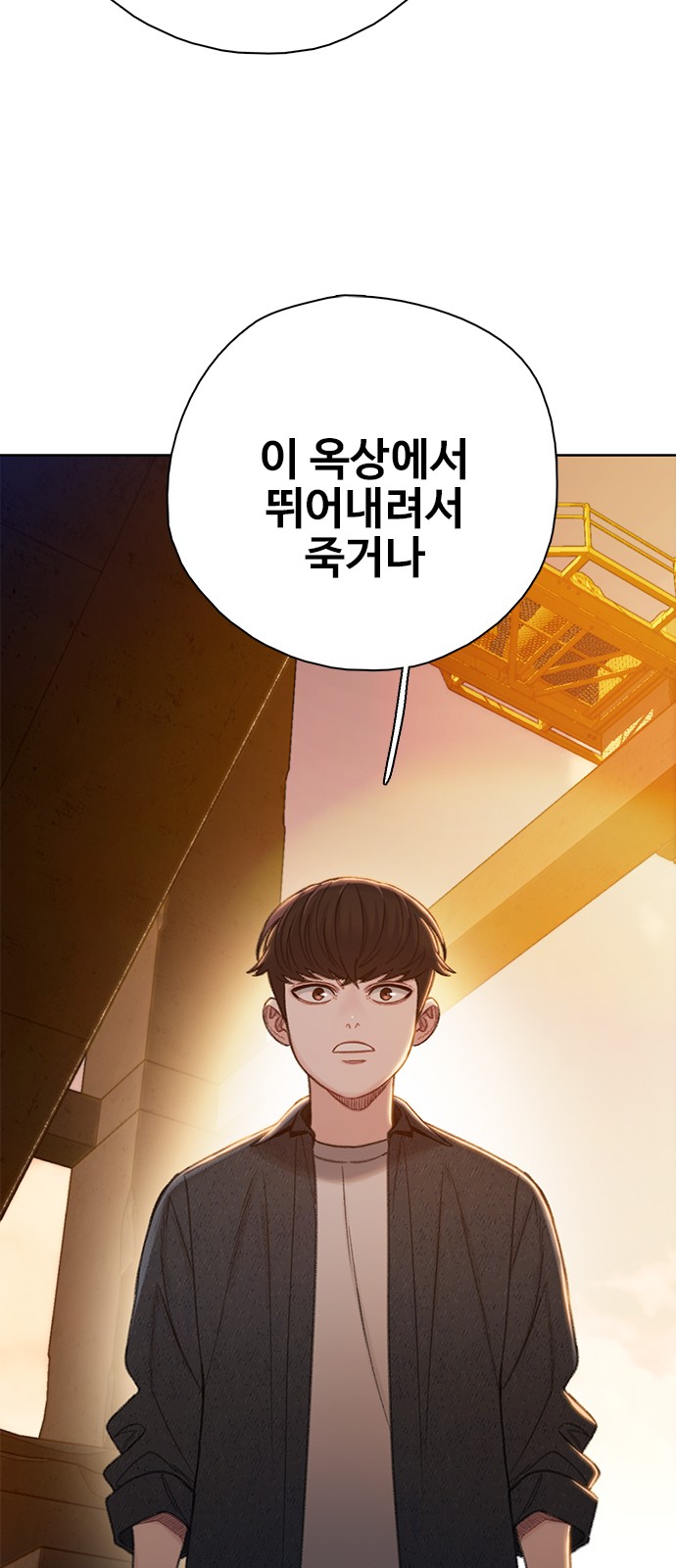 96 페이지