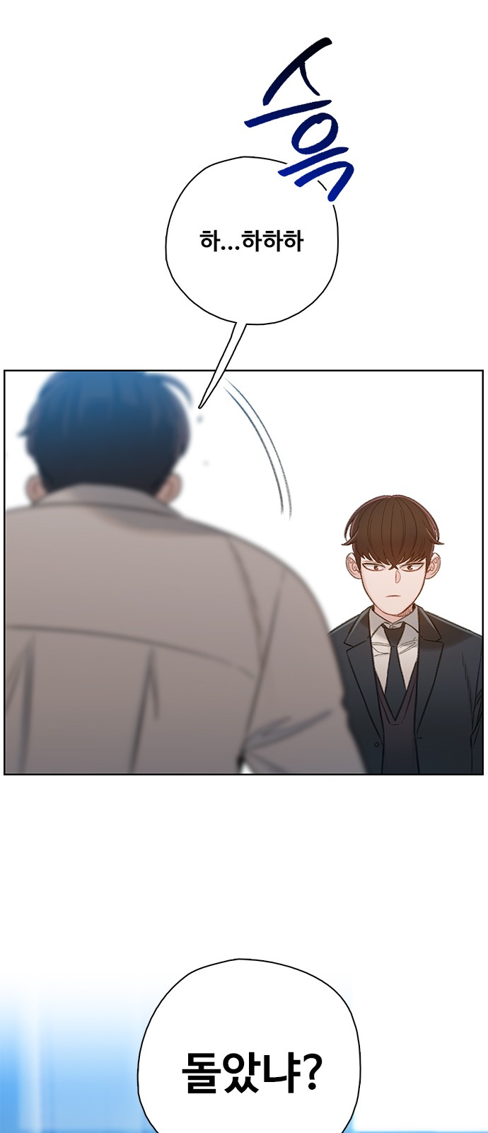 101 페이지
