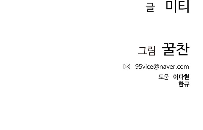 106 페이지