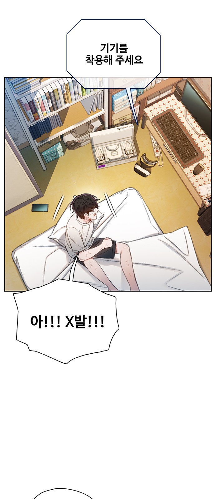 40 페이지