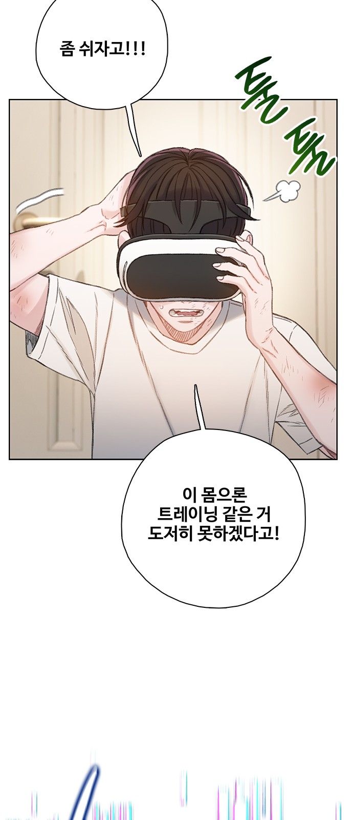 41 페이지