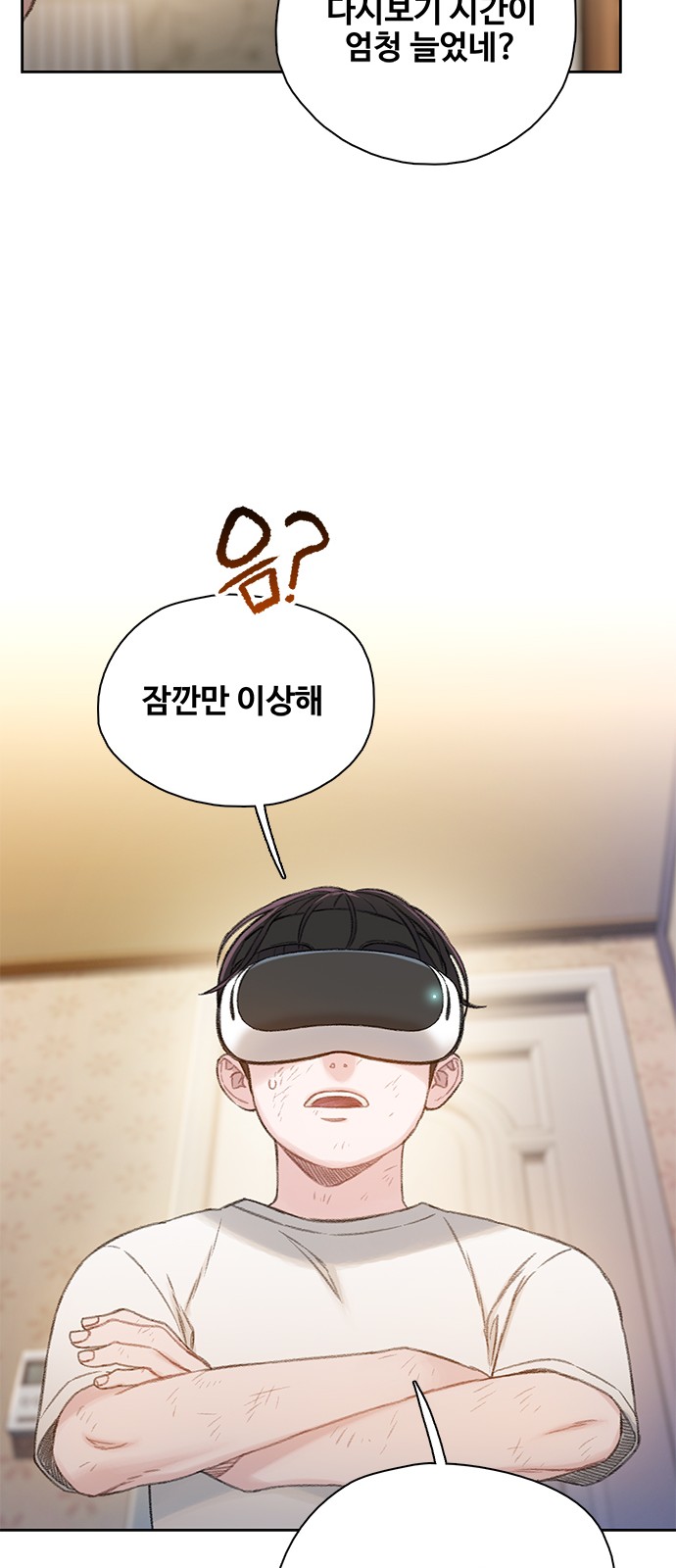 47 페이지