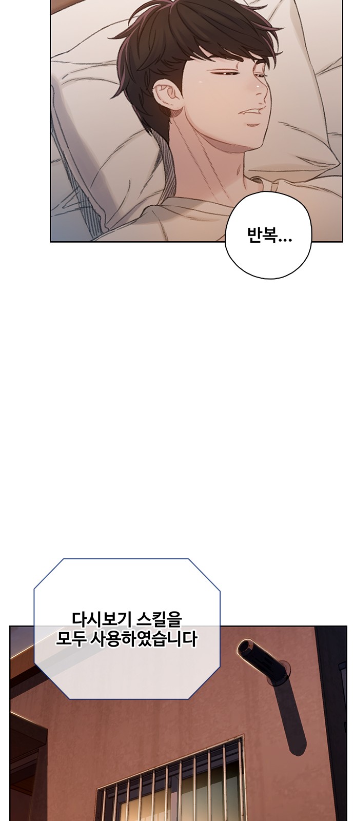 63 페이지