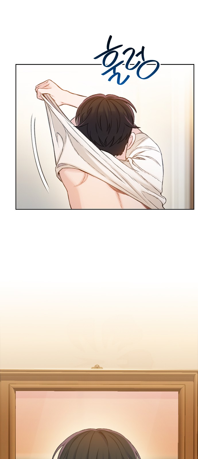 65 페이지