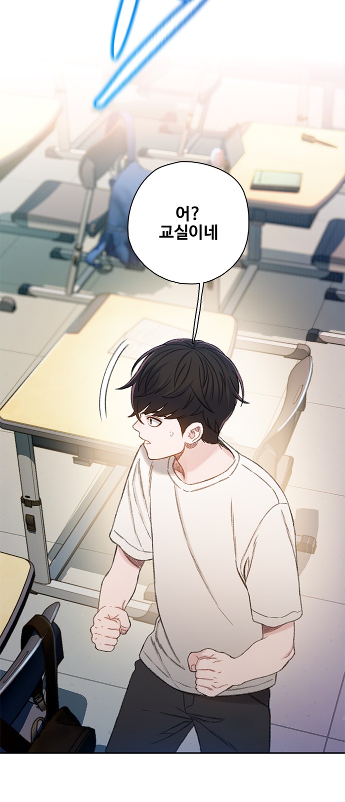 73 페이지