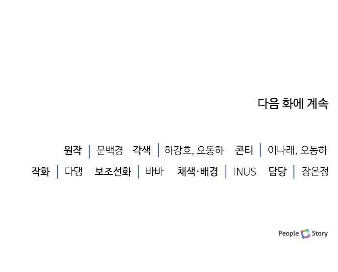 120 페이지