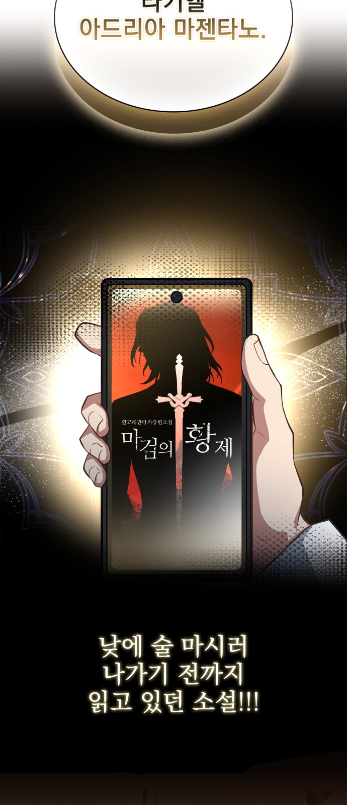 41 페이지
