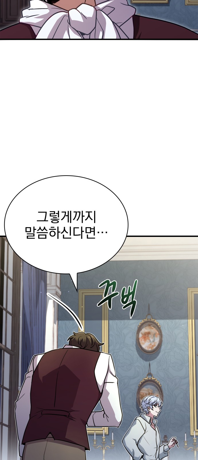 100 페이지