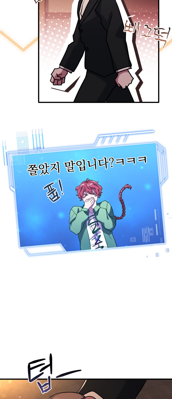 51 페이지
