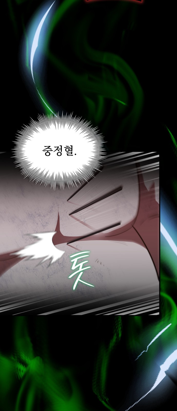 62 페이지