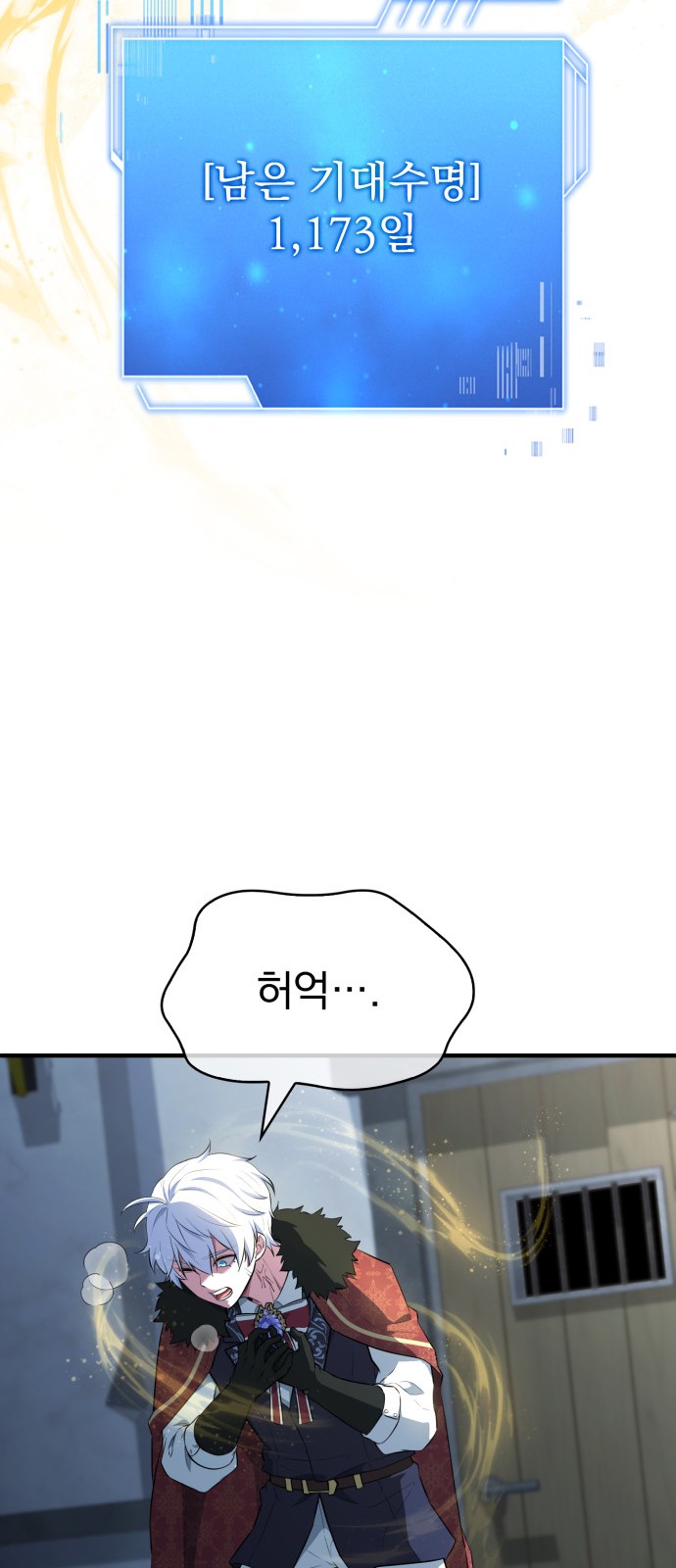 15 페이지