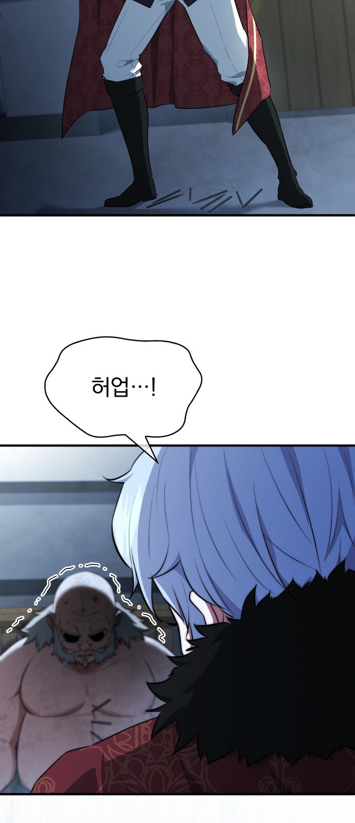 16 페이지