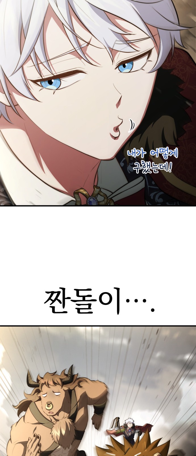 37 페이지
