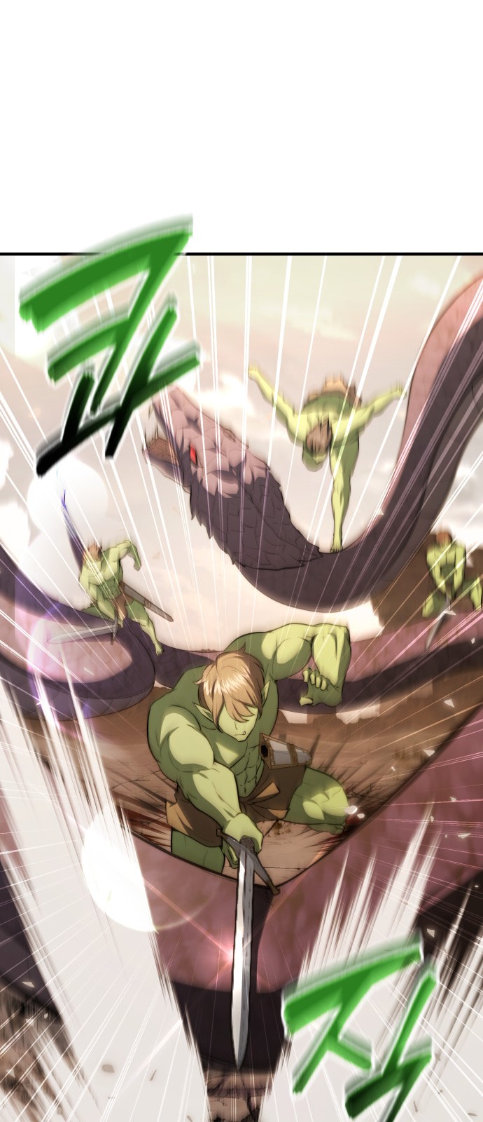 72 페이지