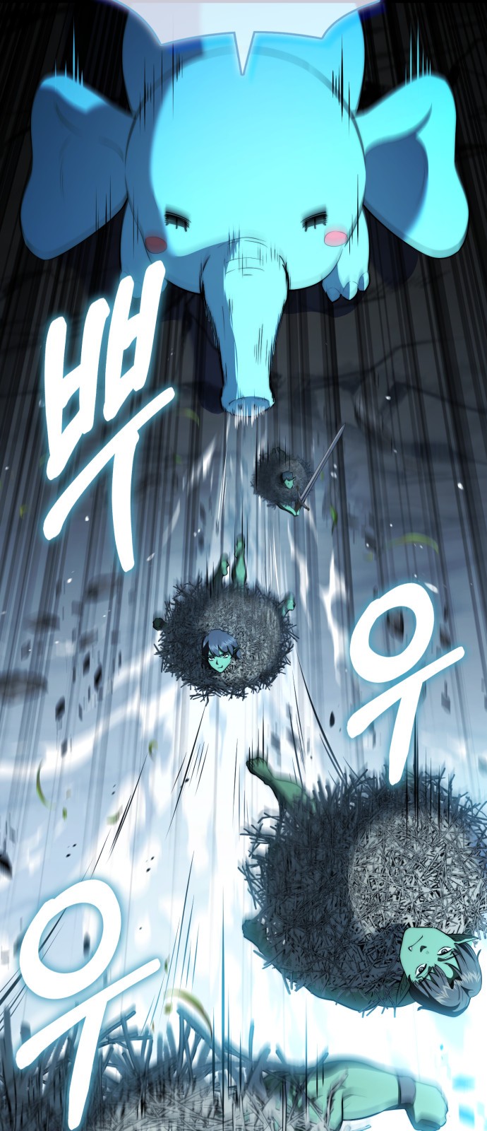 19 페이지