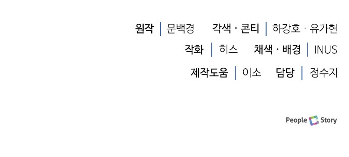 92 페이지