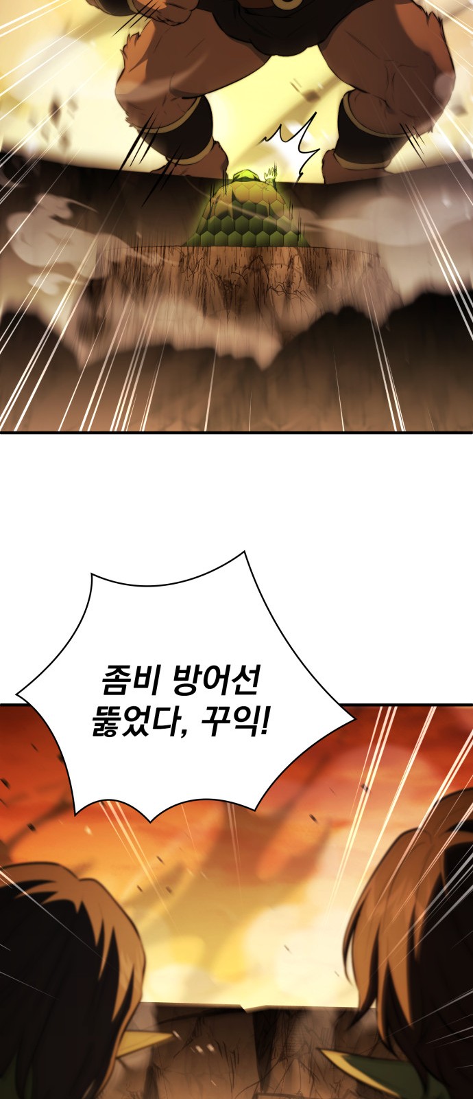 49 페이지