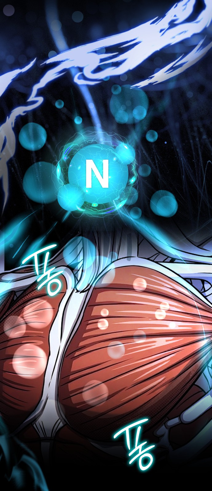 69 페이지