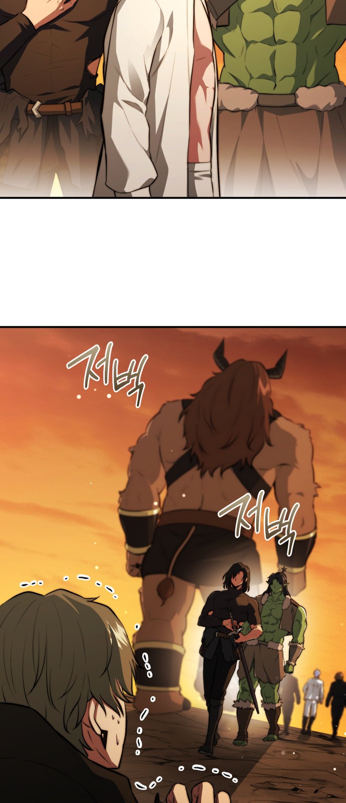 81 페이지