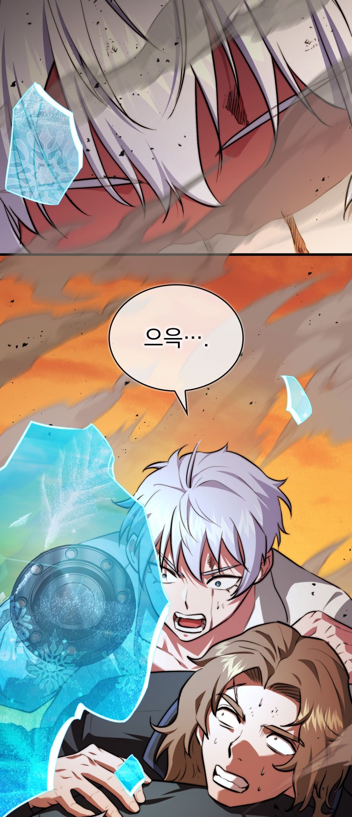 11 페이지