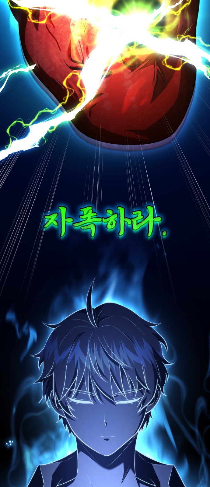 43 페이지