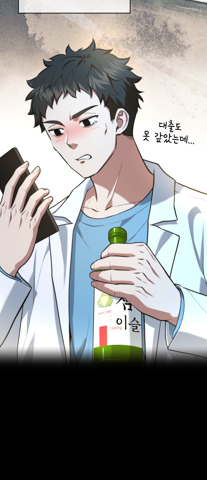 10 페이지