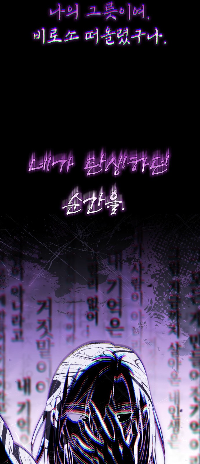 75 페이지