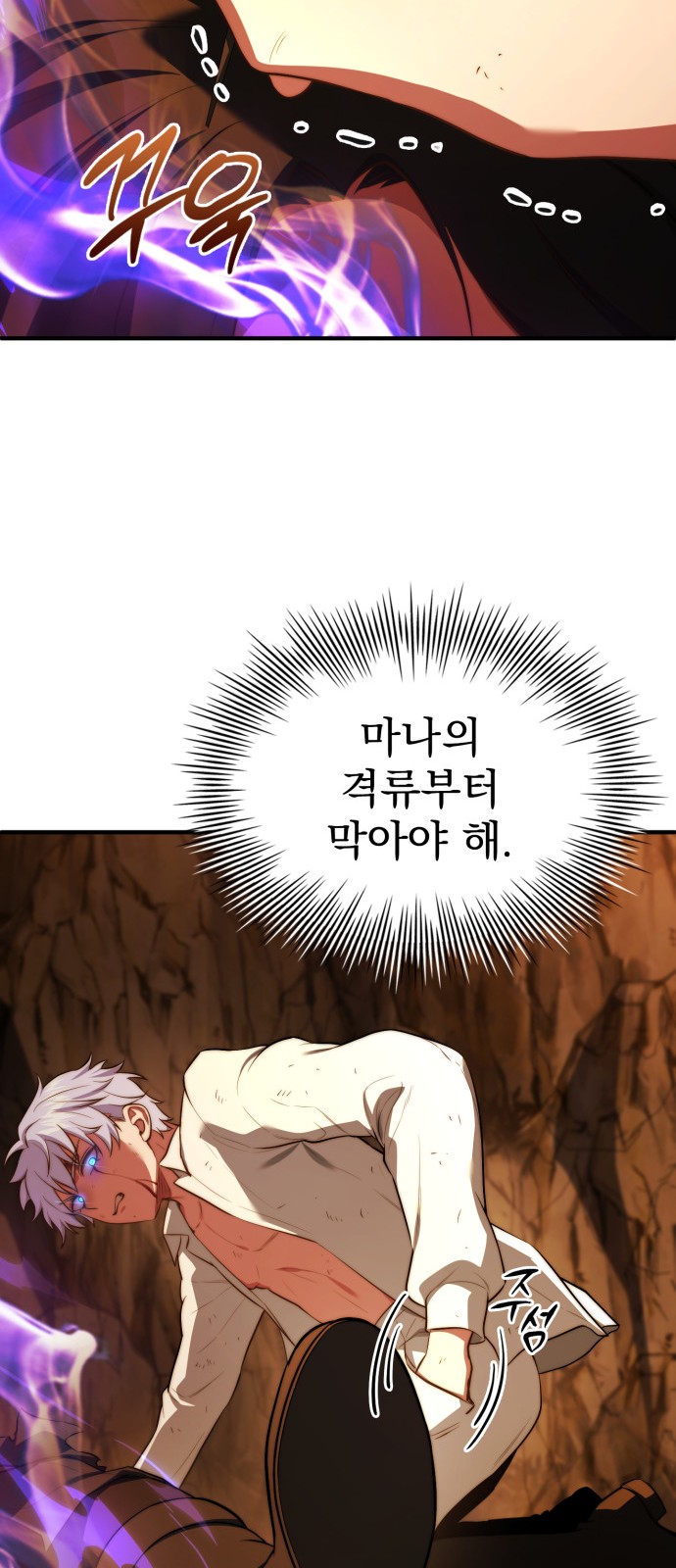 17 페이지