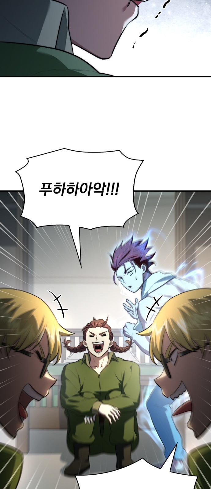 17 페이지