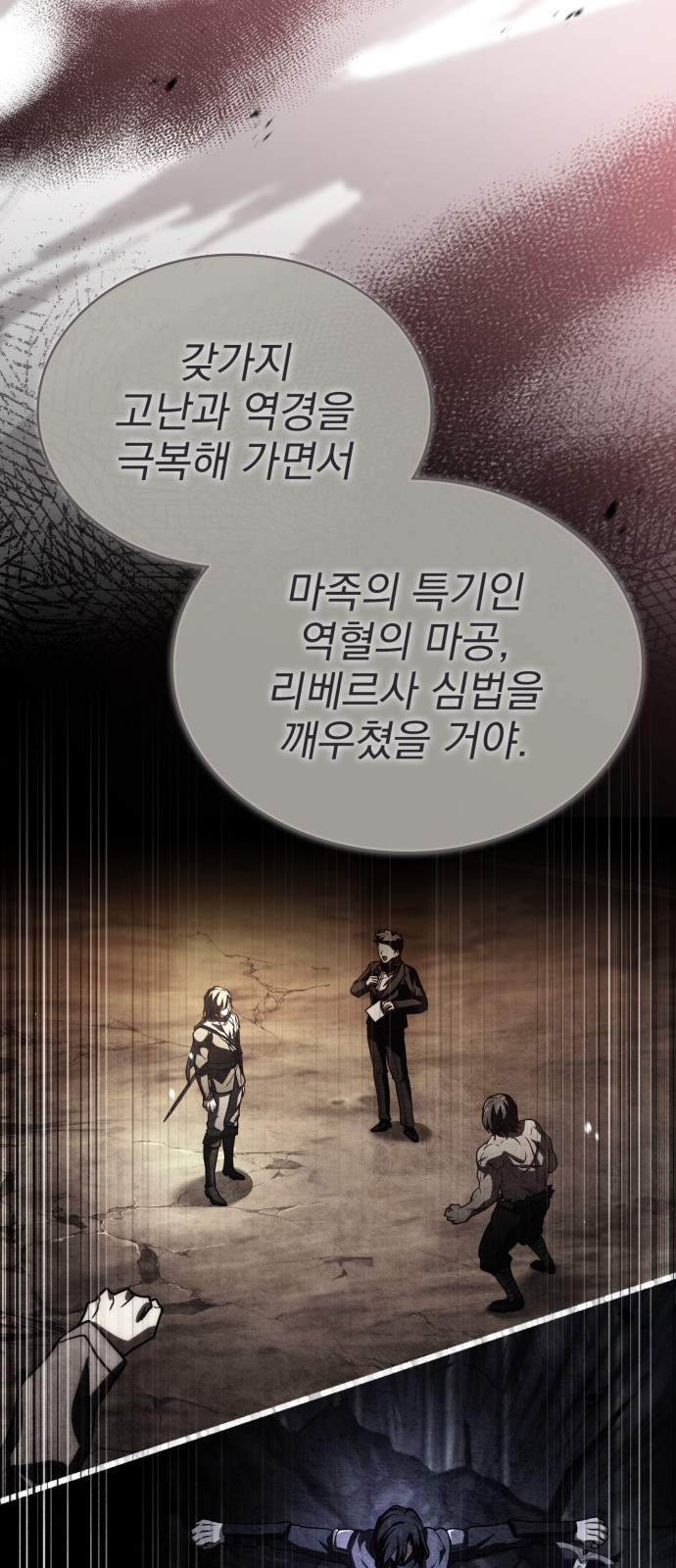 46 페이지
