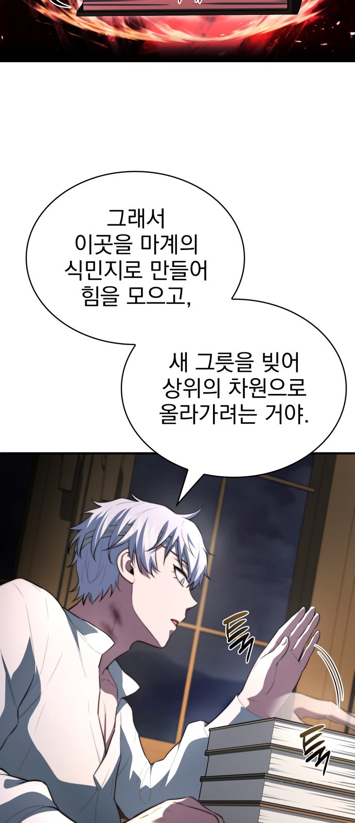 52 페이지