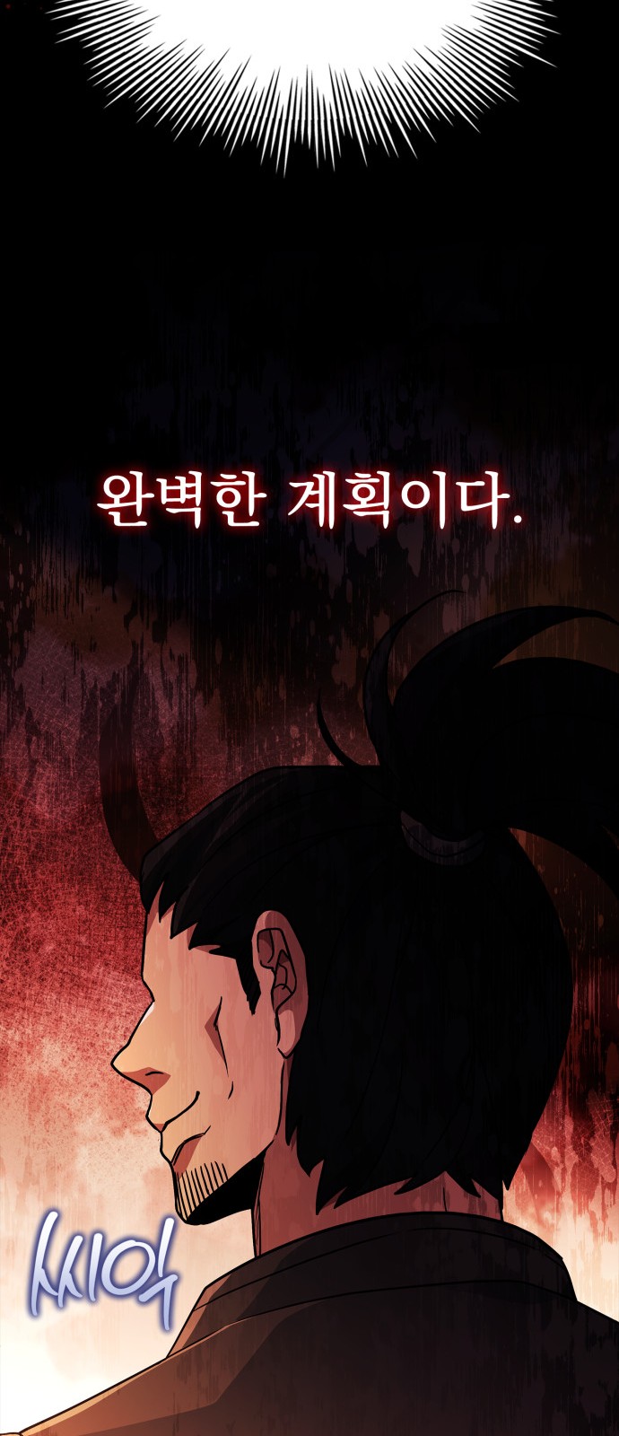 63 페이지
