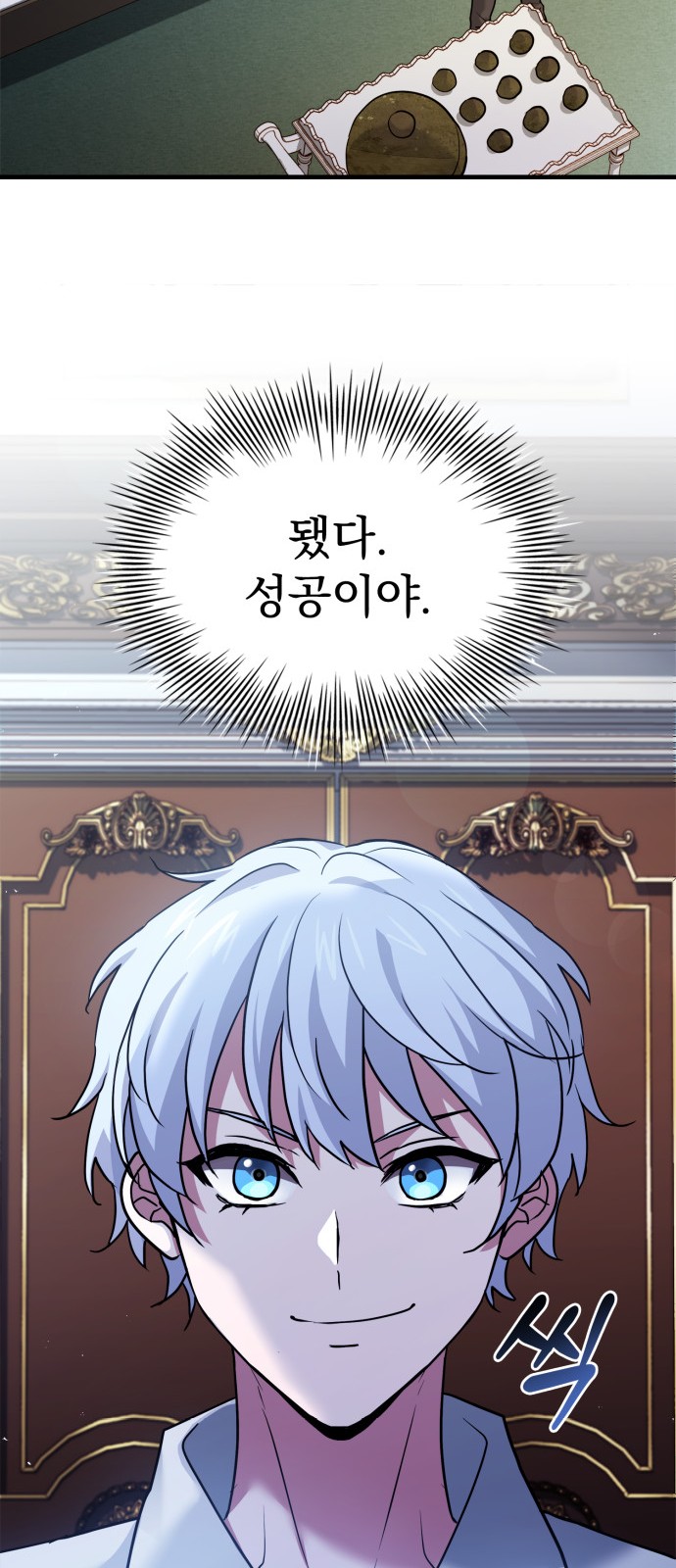 62 페이지
