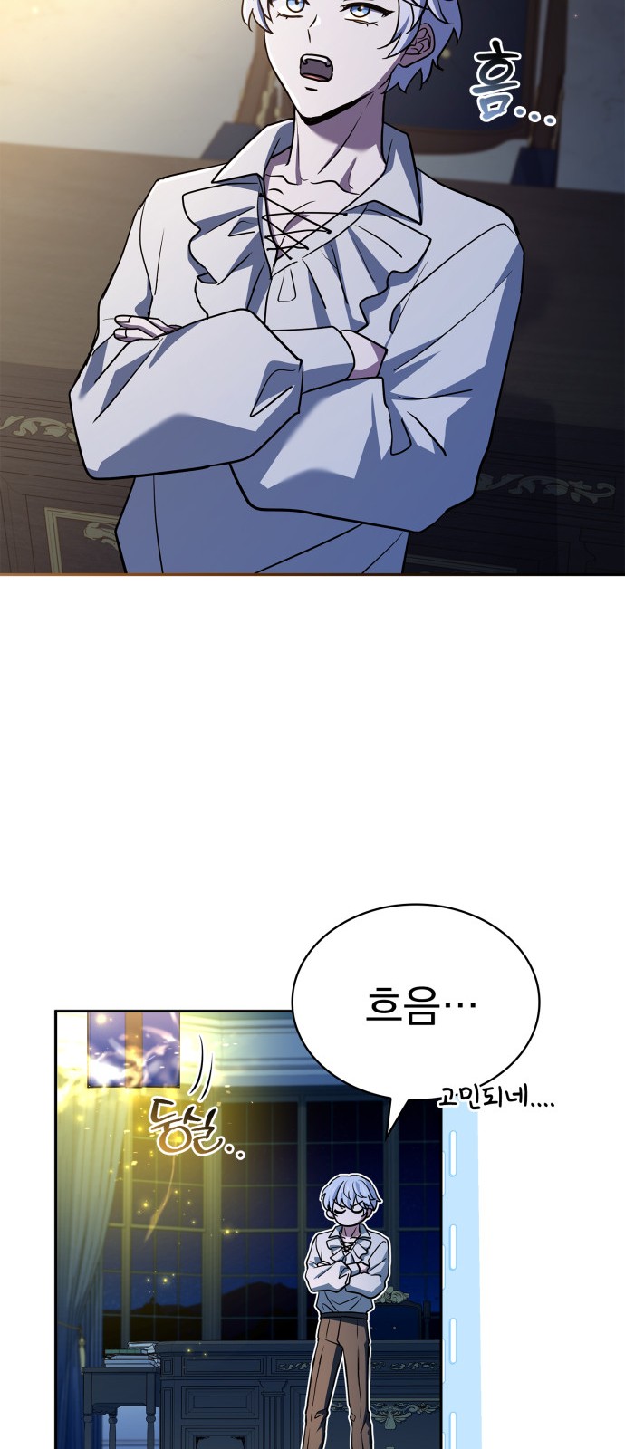 32 페이지
