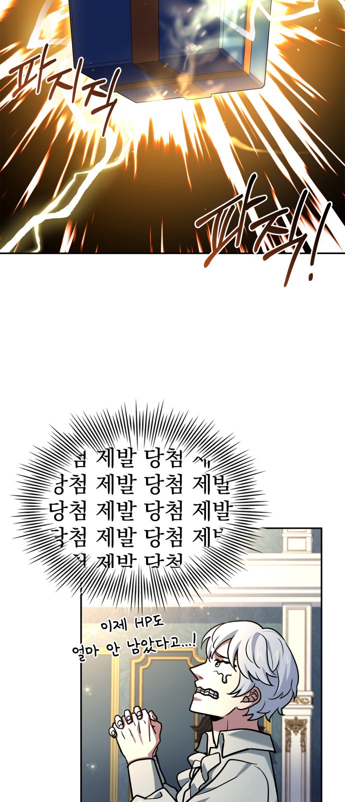 37 페이지