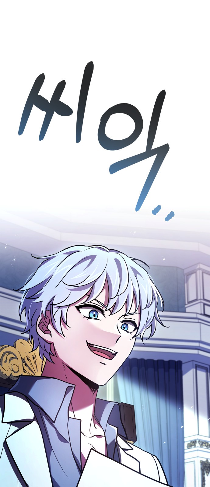 2 페이지