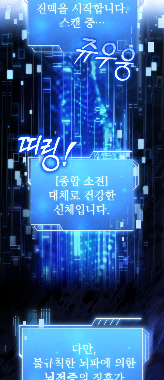 27 페이지