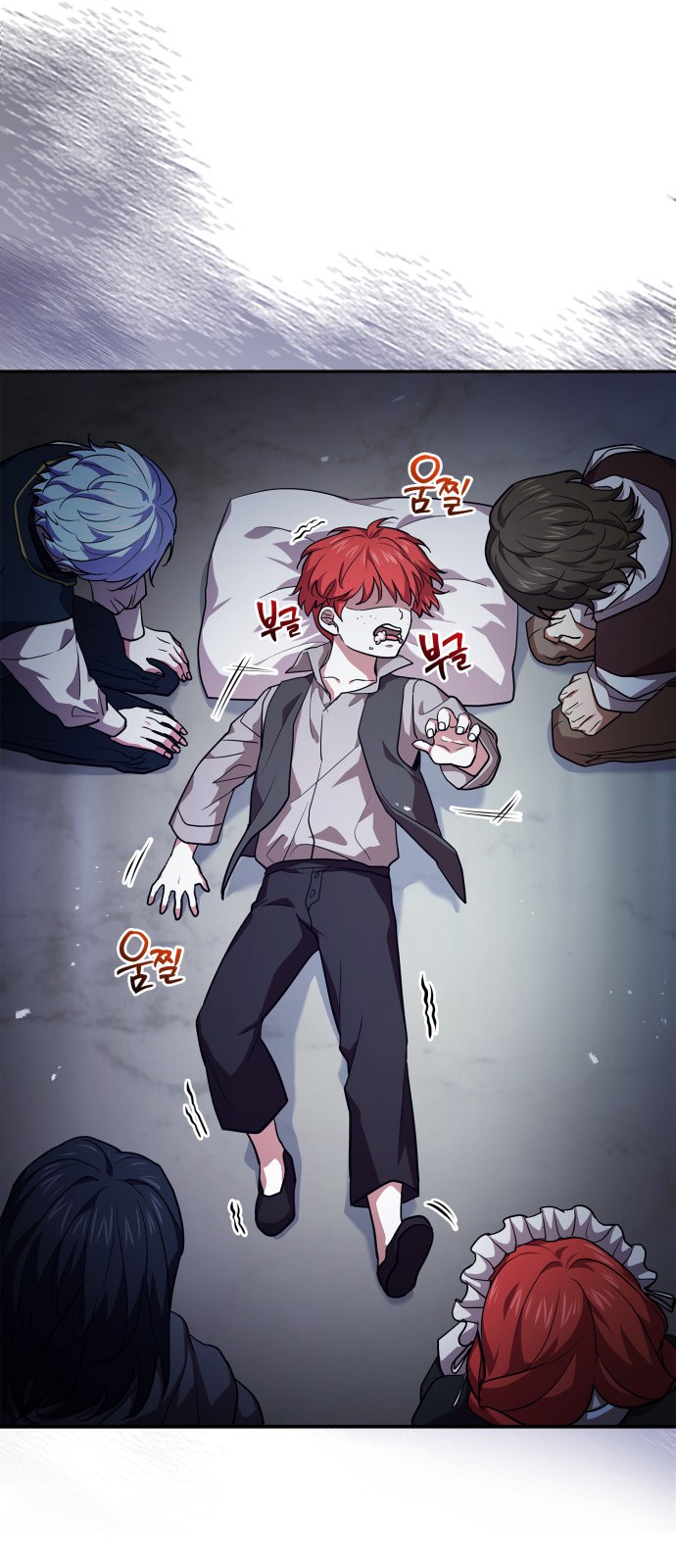43 페이지