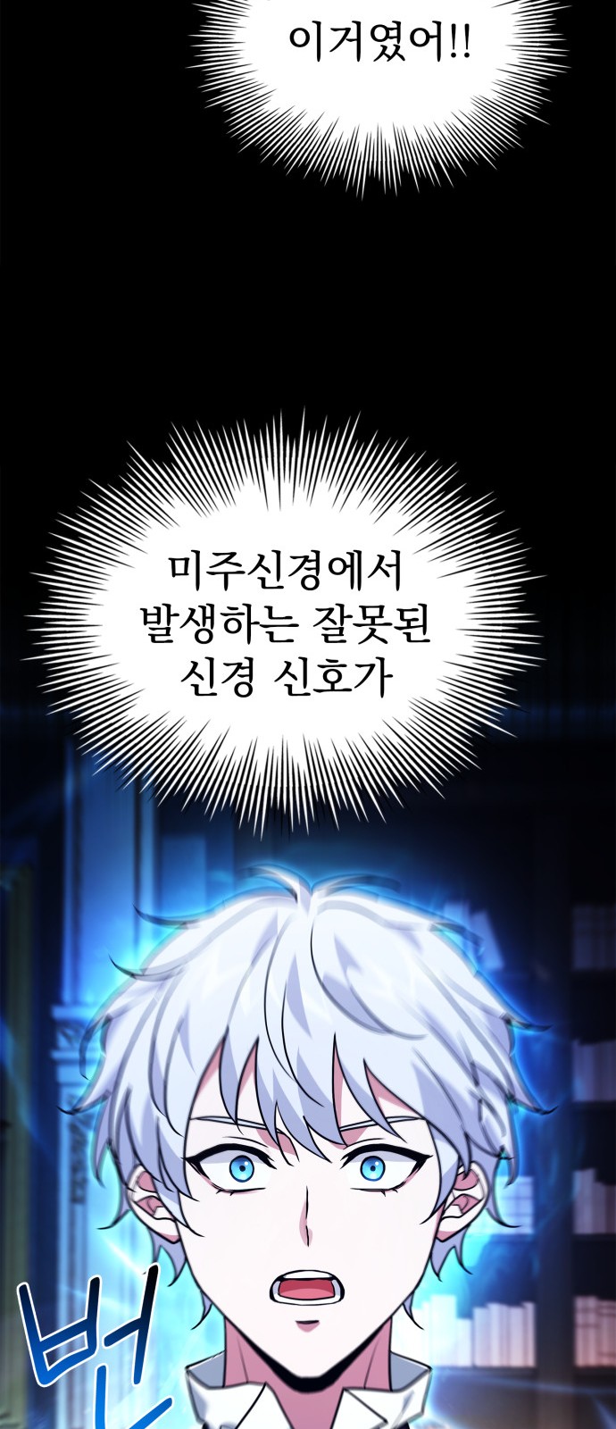 63 페이지