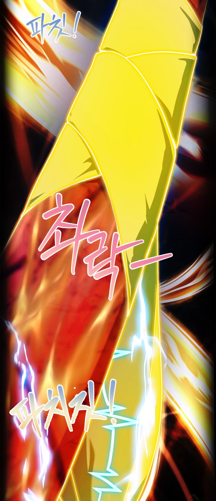 100 페이지