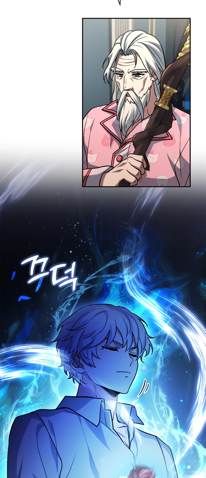 40 페이지