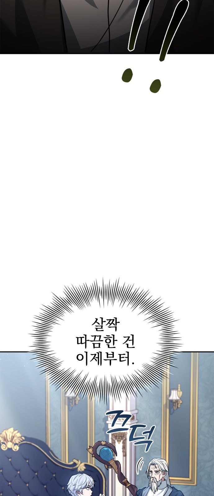 62 페이지