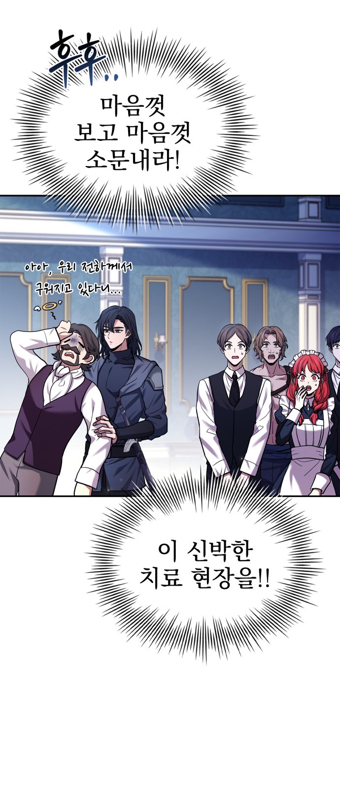 67 페이지