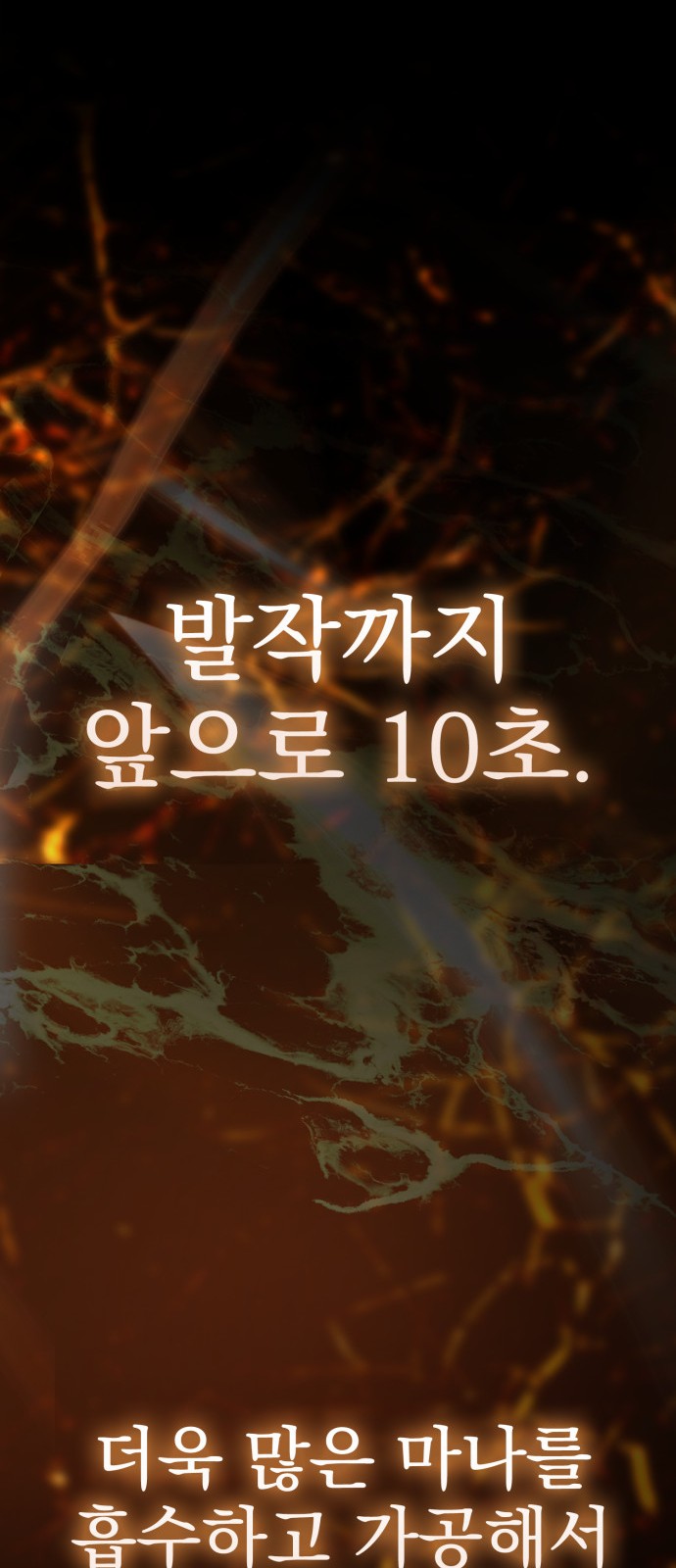 96 페이지