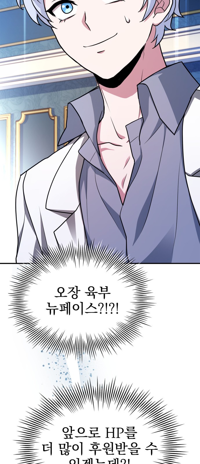 35 페이지