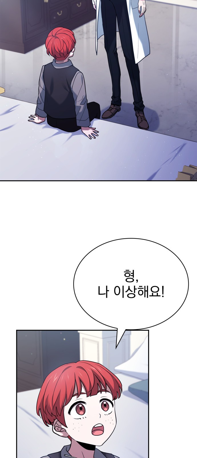 39 페이지